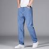 New Spring and Summer Jeans for Men Straight High Waist Casual and Fashionable Pure Cotton Non-stretch Business Trousers