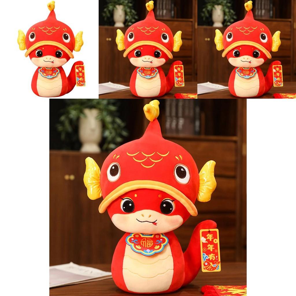 Adorable 2025 Snake Year Plush Toy Zodiac Snake Doll Soft Stuffed Animal Gift