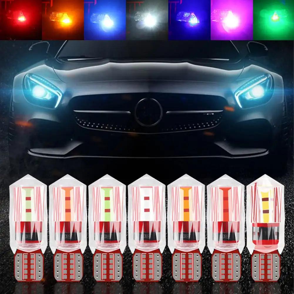 Ширина света модифицированная автомобильная светодиодная линза T10 маленькая лампочка супер яркая внешняя подсветка автомобиля ходовые огни общая оптовая продажа H11 H7