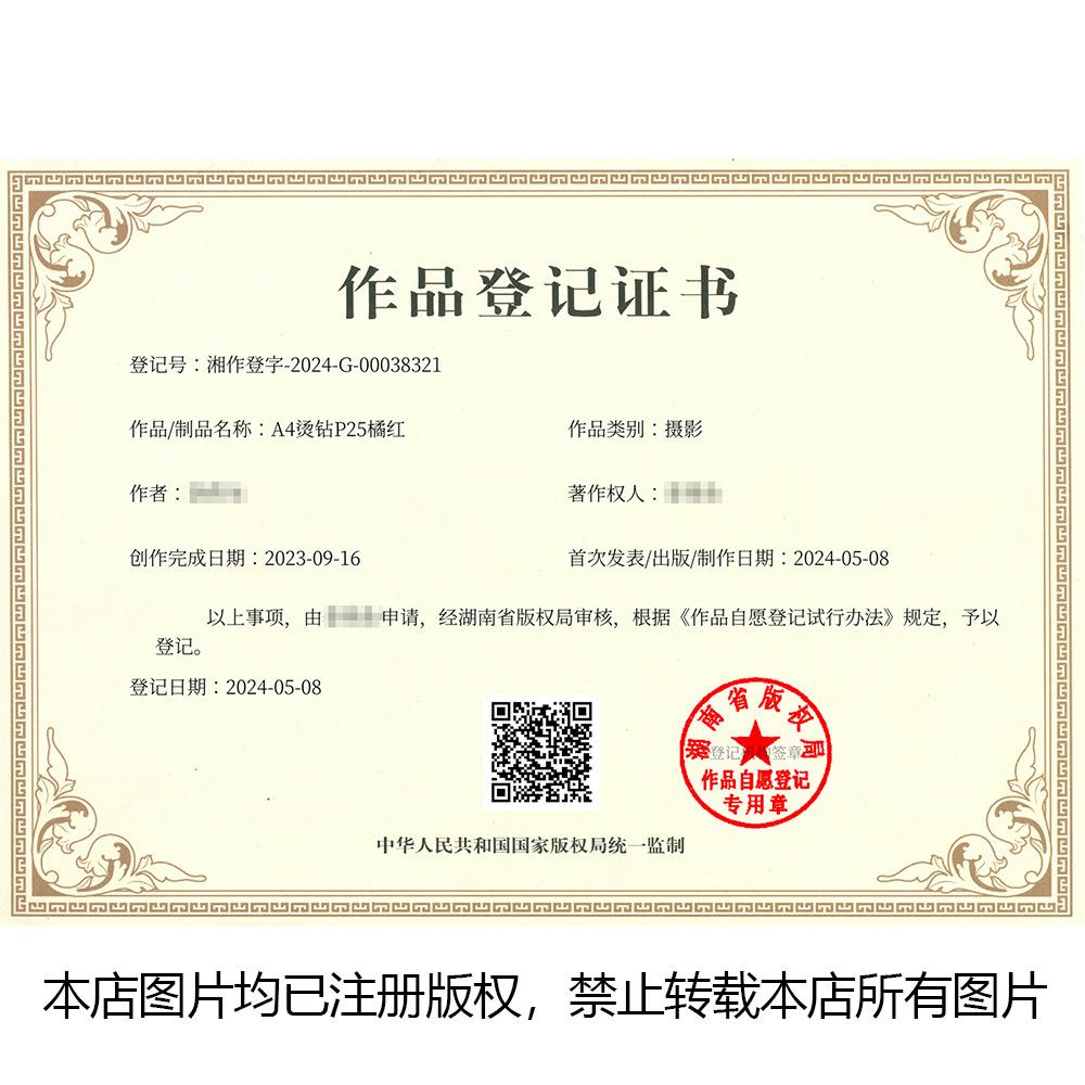 Китай Красный Стекло Горячий Алмаз, Термоплавкий Клей Стразы Diy Одежда Кристалл Ювелирные Изделия Декоративные Красота Креативные Аксессуары