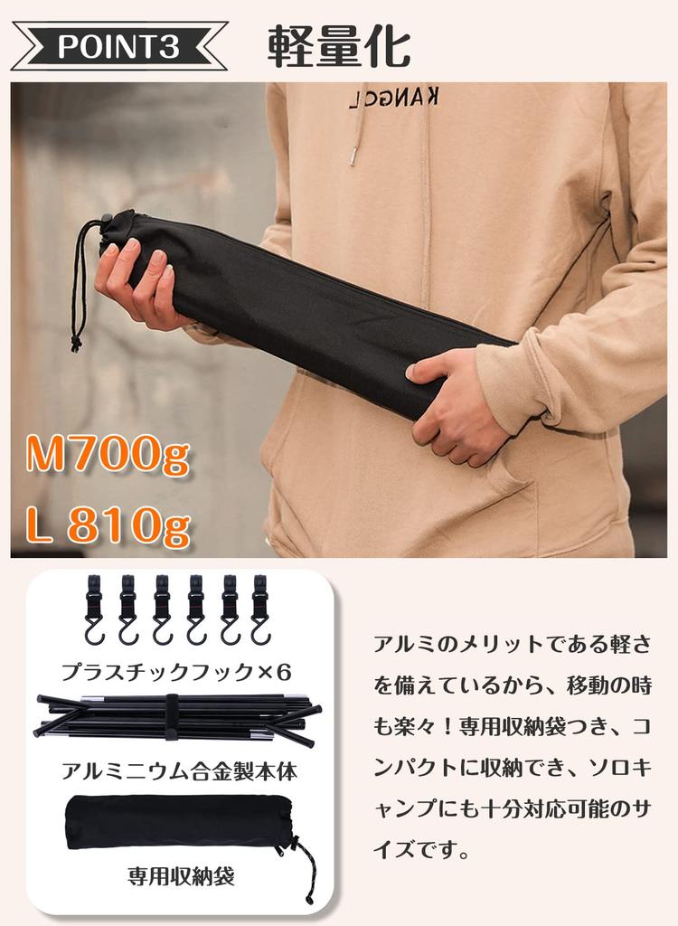 CARBABY Hanging Rack/Lantern Stand, Aluminum Alloy, Foldable, Lightweight, 6 Adjustable Hooks, Includes Storage Bag, Medium