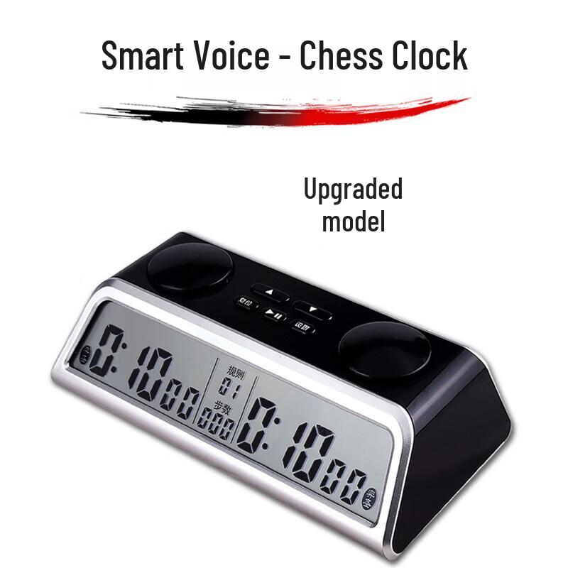 YS YS-903 Голосовые соревновательные шахматные часы