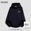 Mark Fairwhale Unisex American Loose Pullover Hoodie