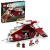Lego star wars coruscant guard gunship toys игрушка подарок на день рождения блок мальчик девочка ребенок 9 лет 10 лет 11 лет ученик начальной школы