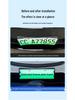 2025 Mazda EZ60 New Energy Vehicle Full-Coverage License Plate Frame, Green Plate Compatible.