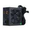 Блок питания ATX для настольного ПК