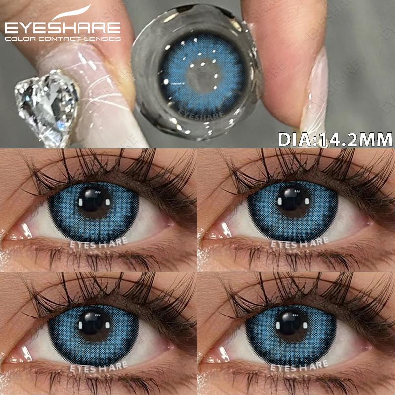 1 Pair Natural Color Contact Lenses Color Contact Lenses for Eyes Gray Eye Contacts Blue Eye Lens Fashion Green Lenses