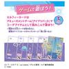 TAKARA TOMY Secret Eye Pri Secret Eye Pri Карта Milfee R BOX (ТАКАРА ТОМИ) т.2
