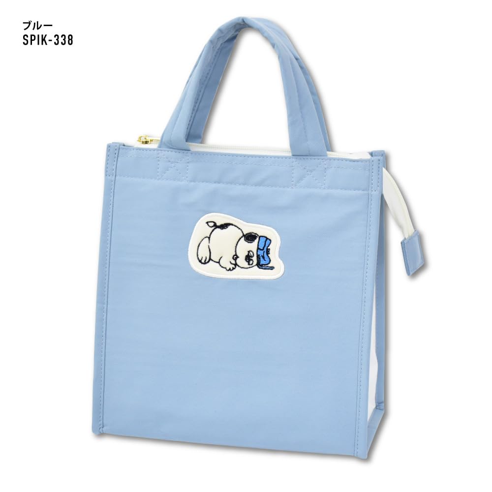 Сумка для обеда BL с аппликацией Снупи Олафа SPIK-338
