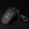 vhnws1 Car Key Holder Keychain Organizer Key Wallet Key Case For Skoda octavia 3 2 superb 3 kodiaq Superb Fabia Kamiq Karoq Accessories