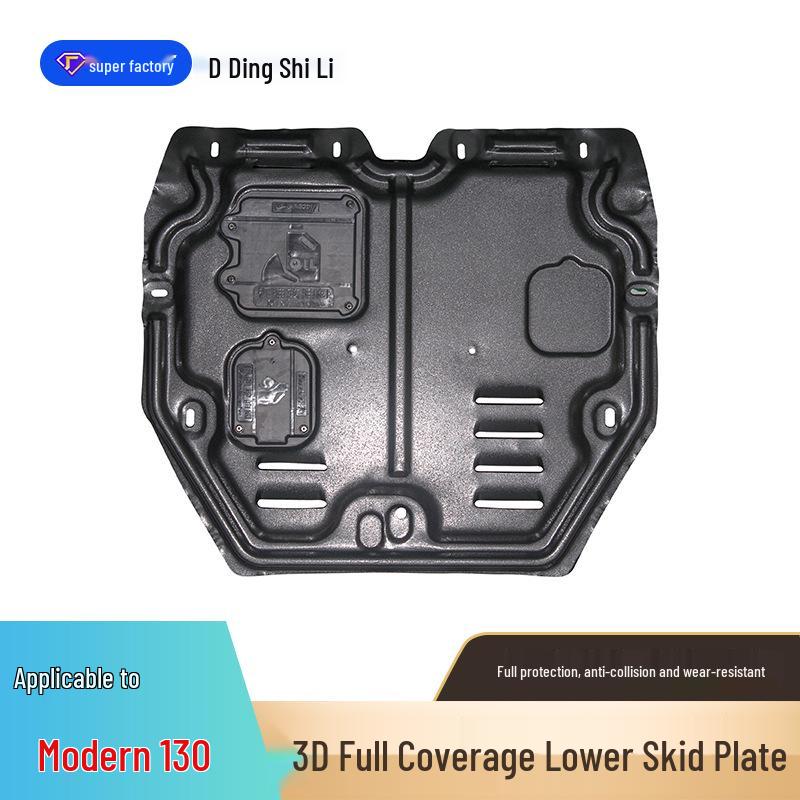 Защита двигателя и шасси Hyundai MuSa Reina/I30