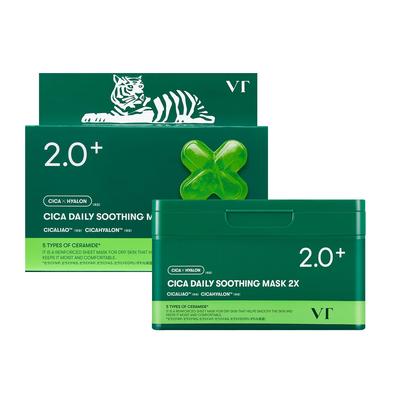 VTCOSMETICS Ежедневная успокаивающая маска для ухода за кожей лица, 25 шт., (12.CICA 2X)
