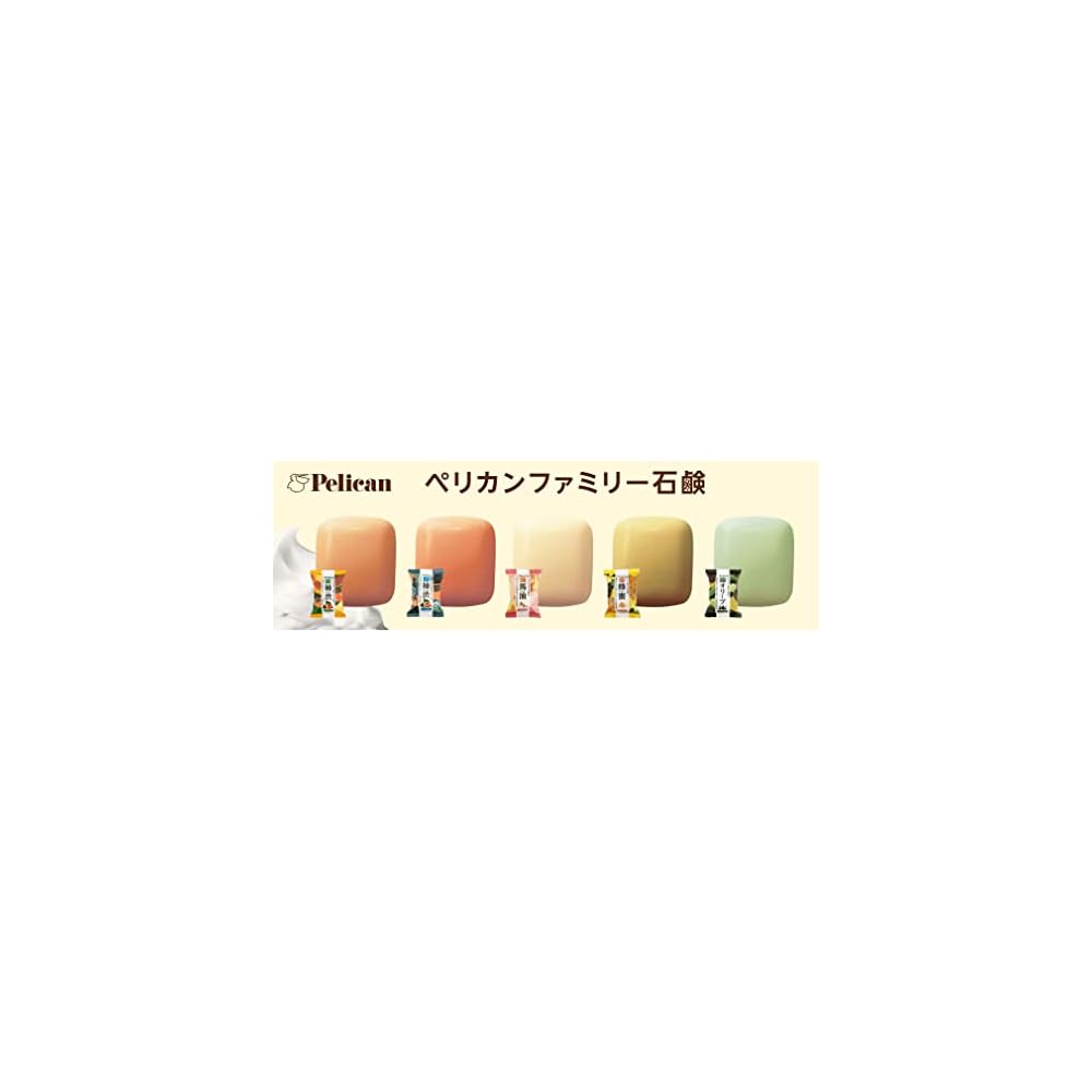 [For clean, smooth skin] Pelican Family Soap Persimmon Tannin 2P 80g x 2 Daily odor control,