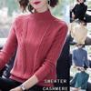 Kashmir Sviterlar Moda Kuz Issiq Jun Yumshoq Uzun Qo'lli Sviter Jumperlar Ayollar uchun Qalin Keng Elastik Bo'yinli Puloverlar Trikotaj Top