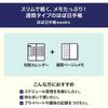Hobonichi Techo 2026 Weeks Английское издание Танцевальный зал Январское начало Еженедельник Еженедельный слева Тонкий Вертикальный Мумины/На природе
