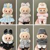 1 Set Dress Labubu Doll's Clothes Skirt Plush Dolls Clothes 17cm Labubu Clothes Set for 17cm Labubu