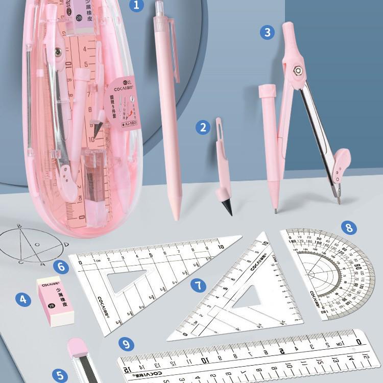 Набор геометрии из 9 предметов для школы: Компас, Транспортир, Линейка, Угольник и другое