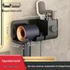 Punch-Free Wall-Mounted Hair Dryer Holder and Bathroom Storage Bracket