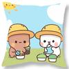 Cute Bear Bubu Dudu Pillowcase Kawaii Cartoon Animation Living Room Sofa Cushion Cover Bedroom Room Home Decoration Gift