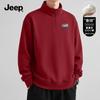 Мужская повседневная свободная толстовка JEEP с воротником-стойкой и молнией на половину