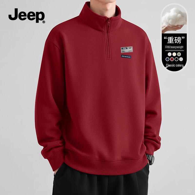 Мужская повседневная свободная толстовка JEEP с воротником-стойкой и молнией на половину