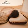 1PCS Memory Foam Portable Inflatable Pillow for Outdoor Camping Travel Hiking Relaxation - Lightweight Compact Design