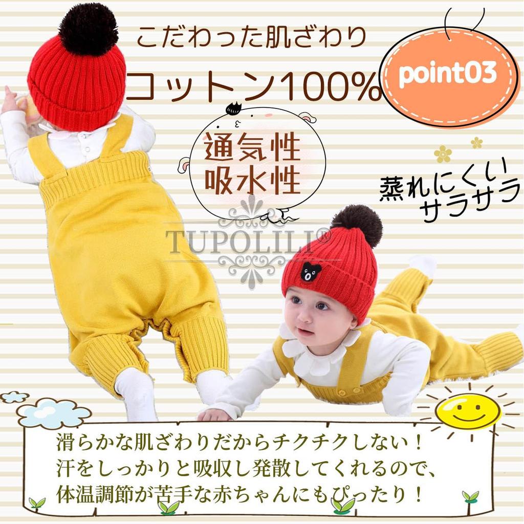 TUPOLILI Baby Baby Perfect for Baby and and Outdoor Wear Clothes, Coveralls, Overalls, Rompers, Knit, 100% Cotton, Showers, Spring, Summer, Autumn,