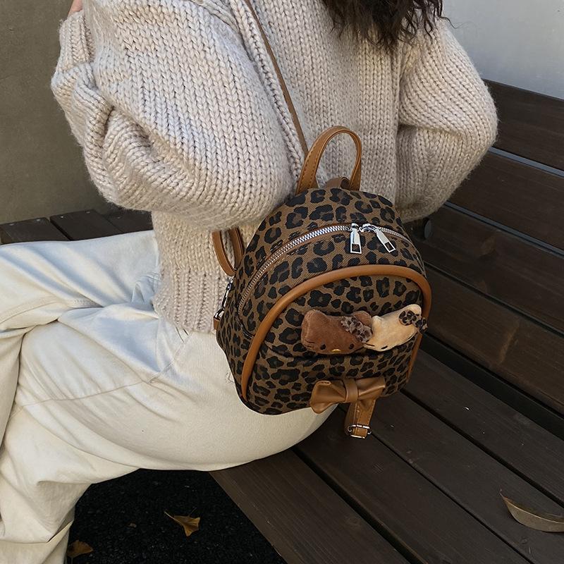 Cartoon Cute Kitten Boys And Girls Small Schoolbag Kindergarten Baby Backpack Trendy Cool Leopard Print Children'S Backpack