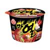 Ottogi Ma Yeol Ramen Big Cup 105g (3 Options)