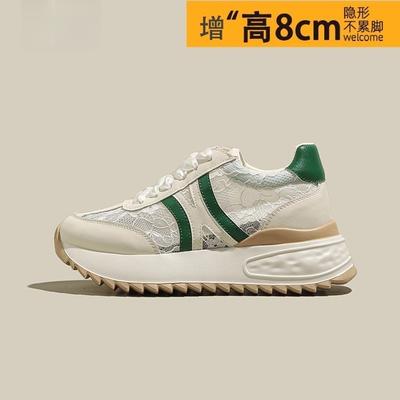 Женская обувь – Кроссовки