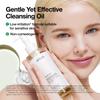 Anua Очищающее масло Heartleaf Pore Control 200 мл, имеет гипоаллергенную текстуру, уменьшает черные точки всего за одно применение, эффективно успокаивает кожу