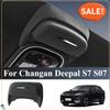 Для Changan Deepal S7 S07 Автомобильный футляр для очков Крыша Защитный зажим для хранения солнцезащитных очков Аксессуары для автотюнинга