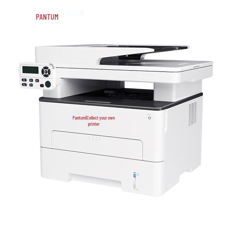 PANTUM M7180DN Черно-белый лазерный многофункциональный принтер Штепсель CN (адаптер в комплекте)