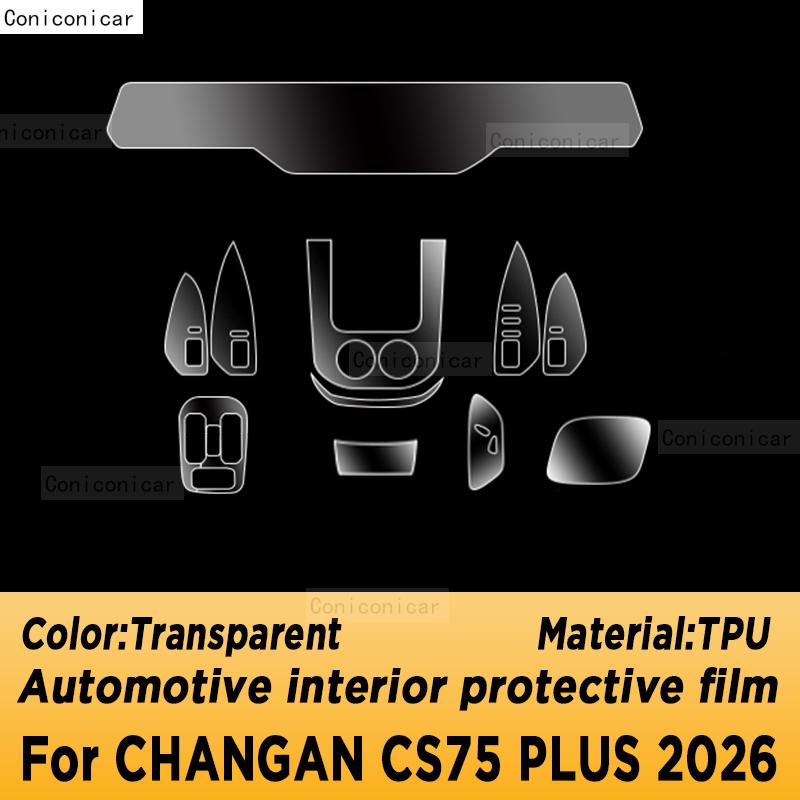 For CHANGAN CS75 Plus 2026 Panel Dashboard Navigation Automotive Interior Protective Film TPU Anti-Scratch Accessories