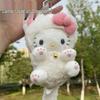 Плюшевая кукла-кошка Hello Kitty в форме сердца, подвеска-брелок для рюкзака, украшение