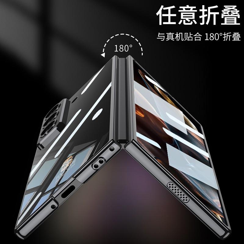 Transparent Full-Body PC Case With Precise Cutouts Magnetic Adsorption Galaxy Z Fold6 Slim W25 Shockproof
