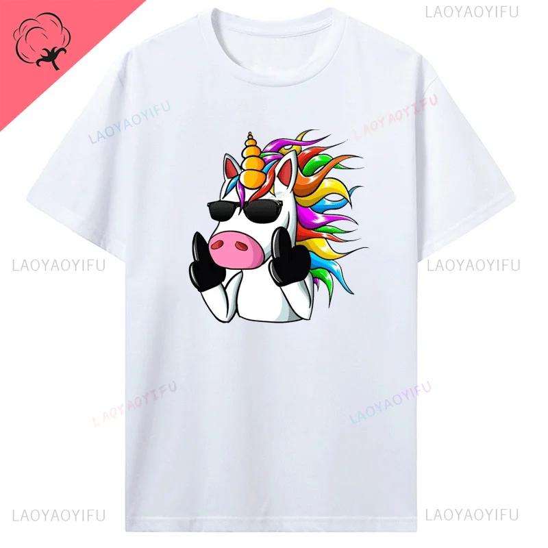 Funny Tshirts Male Unicorns Tee Rainbow Graphic Tees Unisex Street Fashion Summer Allmatch Unicorn Rocker Tops Cotton T Shirt
