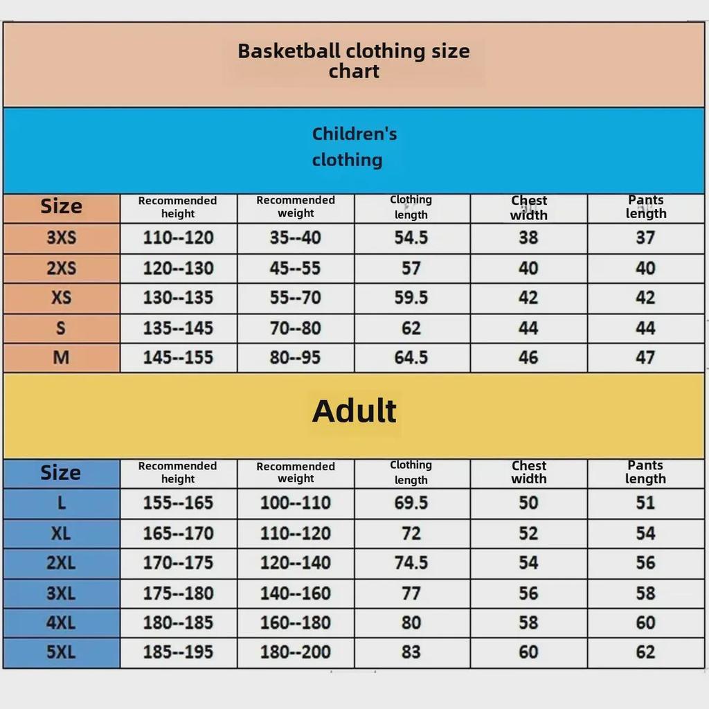 Баскетбольная форма для студентов и взрослых: Тренировочные костюмы и майки для школ