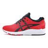 Asics Gel-Kayano Trainer Ретро Повседневные Прочные Низкие Кроссовки Унисекс кроссовки Китайско-Красный H5Y3Q-2190