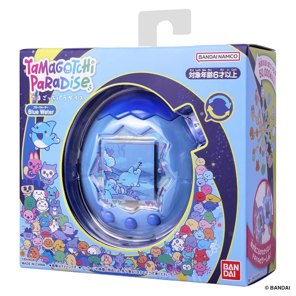 BANDAI Tamagotchi Paradise - Blue Water Age 6+