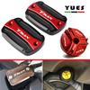 For YAMAHA TMAX T-Max 530 500 560 TMax530 SX DX TECH MAX TMAX560 Motorcycle CNC Brake Fluid Master Cylinder Reservoir Cover Cap