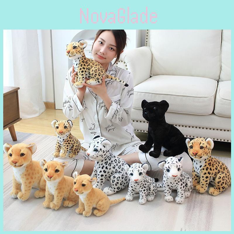Adorable Leopard Lion Stuffed Toy With Short Fur For Gift And Room Decor