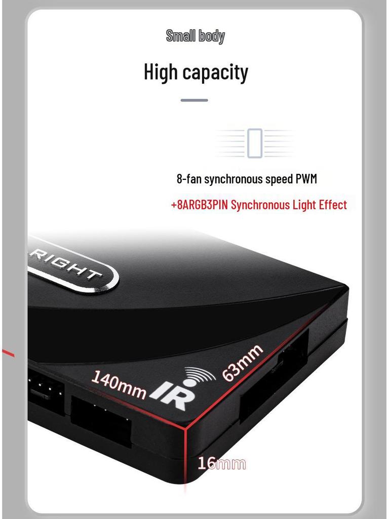 Концентратор для вентиляторов Thermalright TL-ARGB X12 с пультом дистанционного управления подсветкой черного цвета