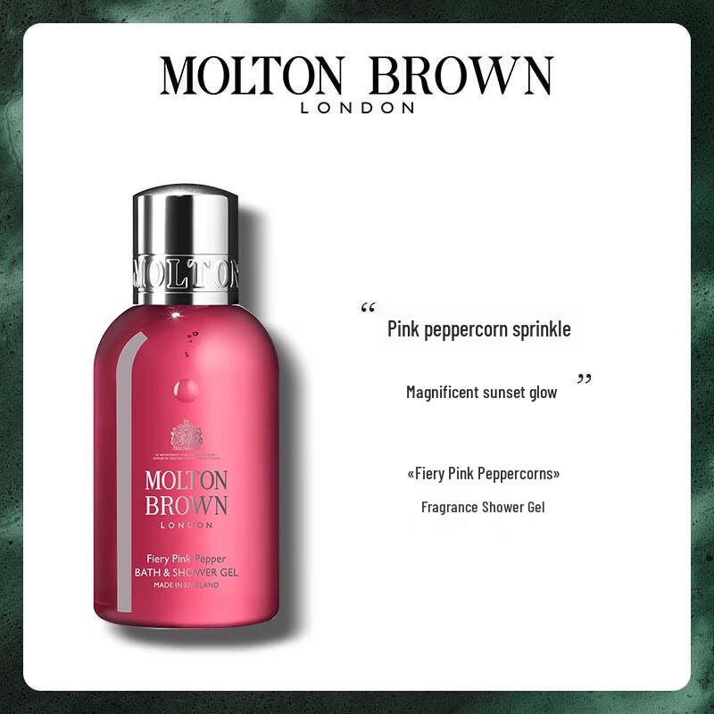 Molton Brown Гель для ванны и душа «Огненный розовый перец»