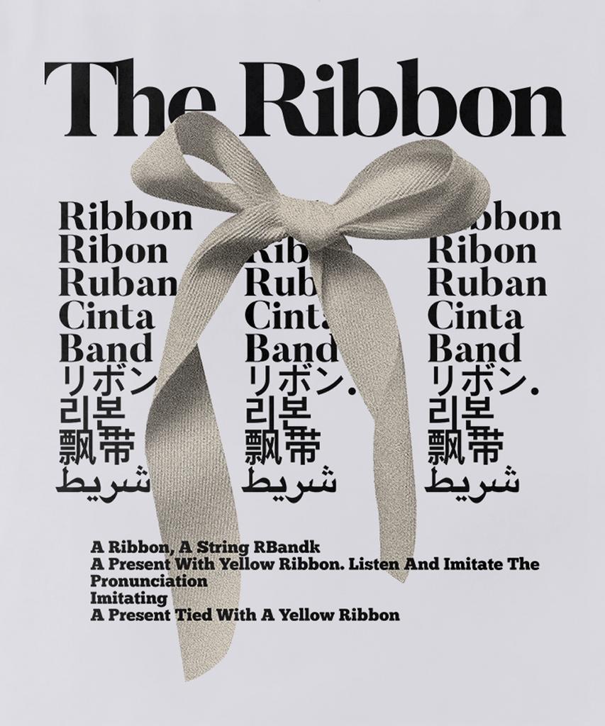 MATCHGLOBE Свободная футболка с принтом 'The Ribbon' (белый)