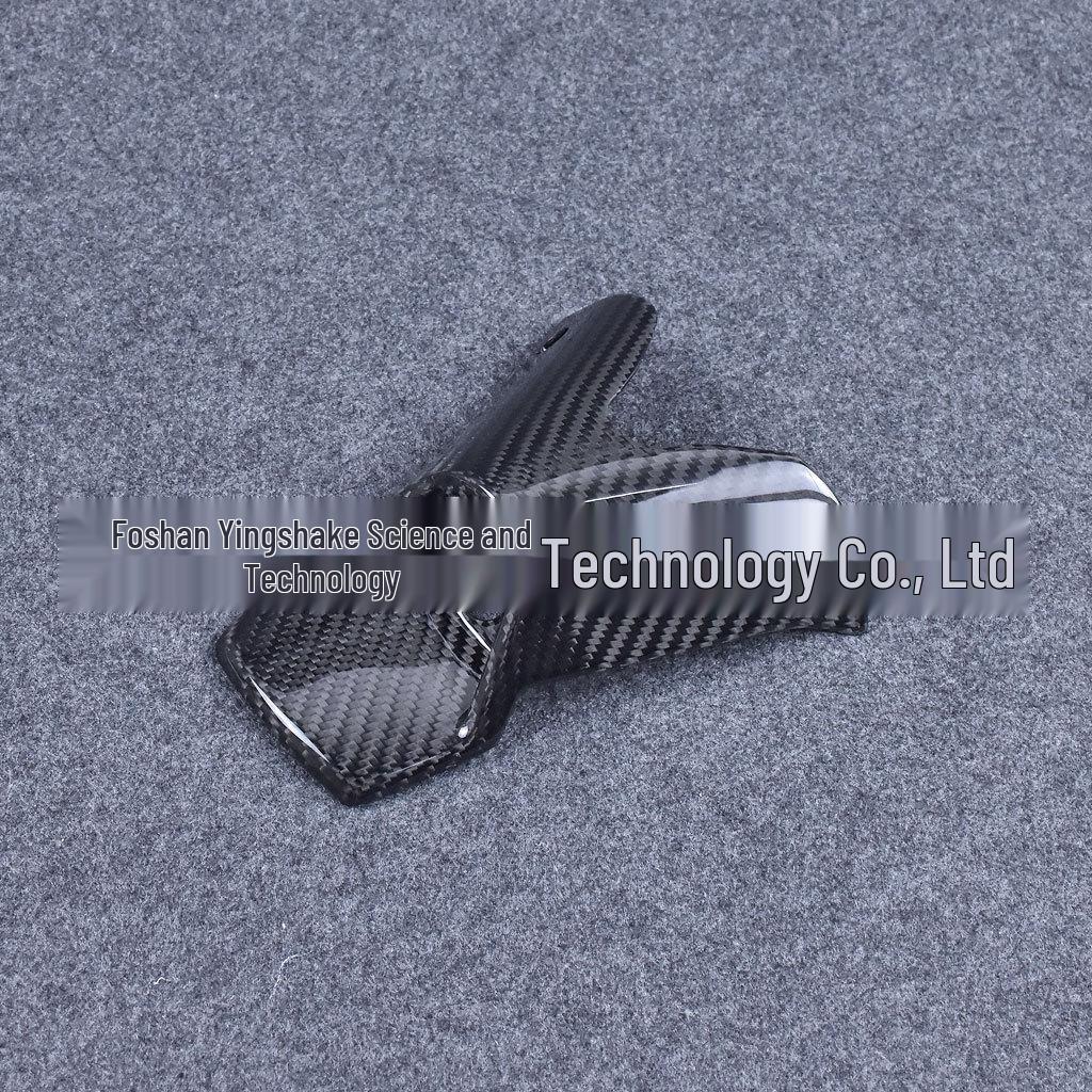 KTM Duke 790 (2018+) Carbon Fiber Keyhole Cover