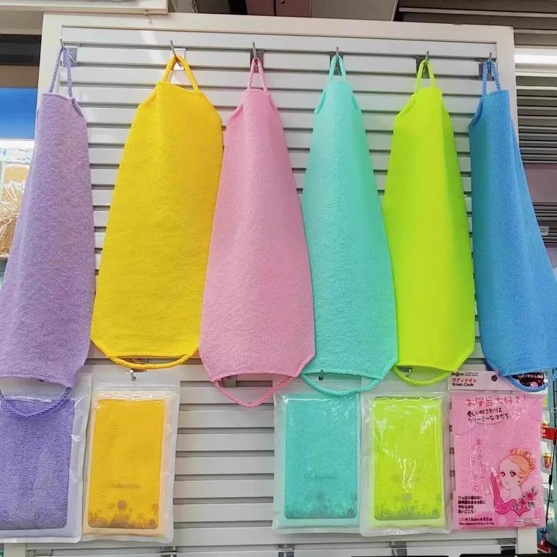 Drawstring Bath Scrubbing TowelDrawstring Nylon Bath Scrubbing Brush A Household Powerful Back Scrubbing and Mud Removal Tool