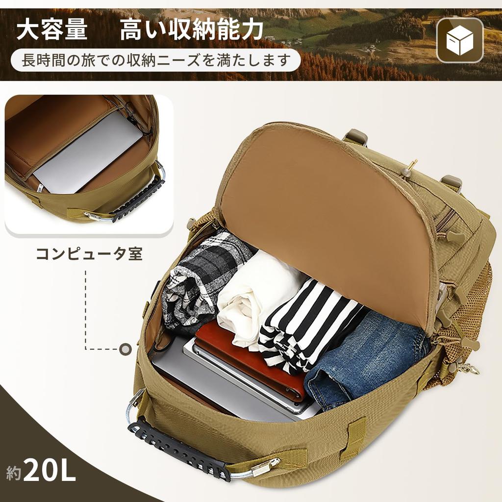 Roseelk Military Tactical Day Trip Large Waterproof Lightweight and Easy To Ideal for Gym Strategic and Mesh Back Backpack, 3-4 Backpack, Capacity,