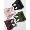 Uniqlo Japan Wireless Bra Active