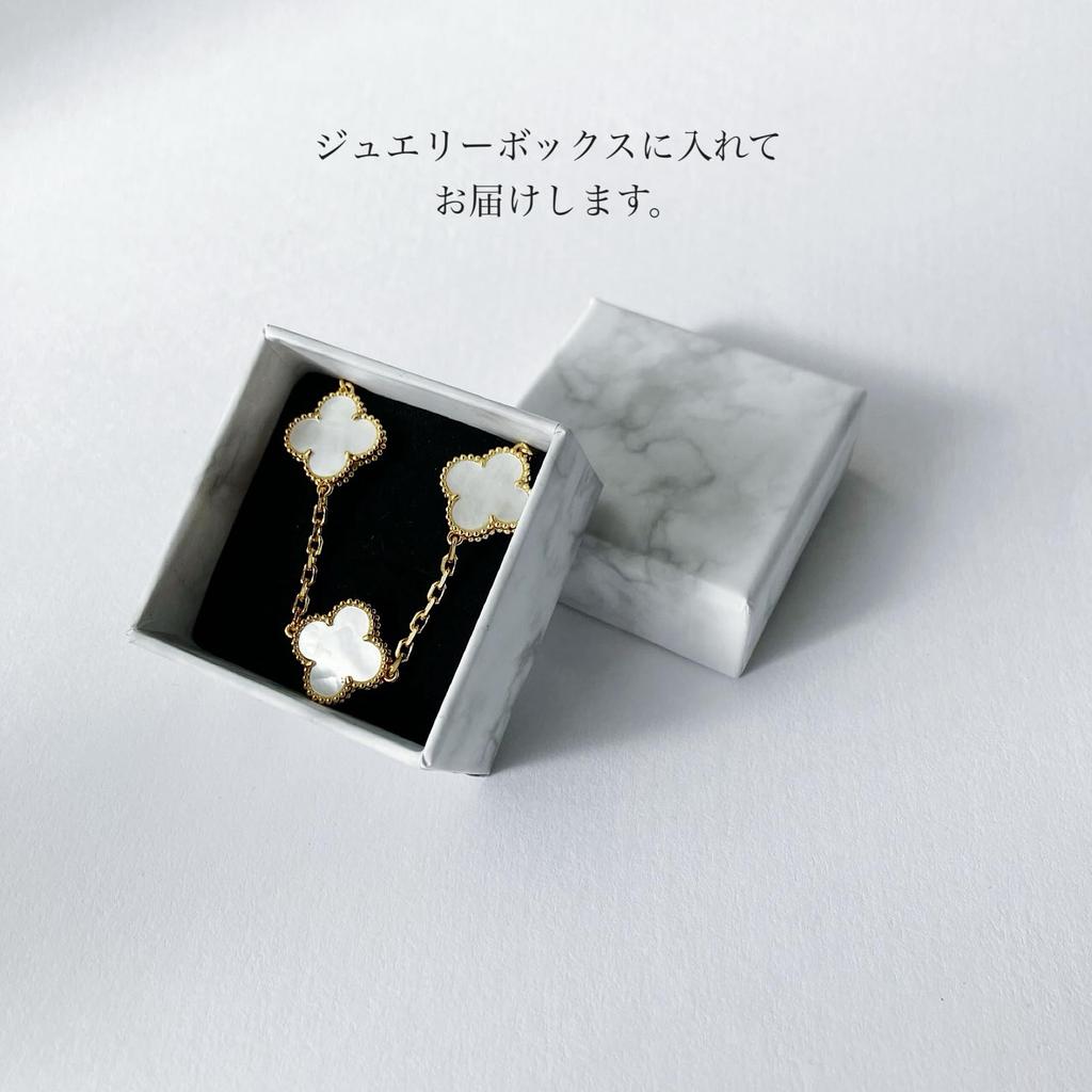 Браслет Clover 18K перламутровый жемчужный браслет золото x белый женский (Белое золото)